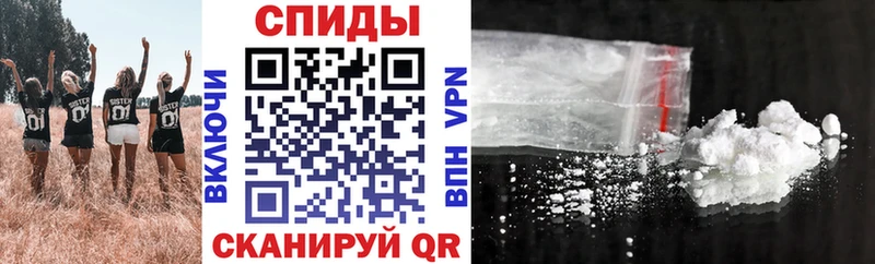сайты даркнета как зайти купить Первомайск Амфетамин 98%