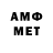 Метадон methadone Mrs Grey