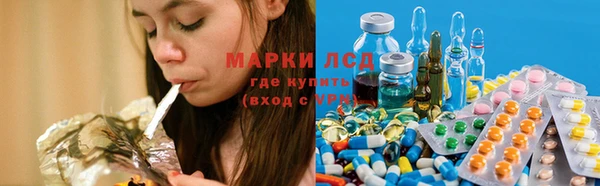 твердый Нягань