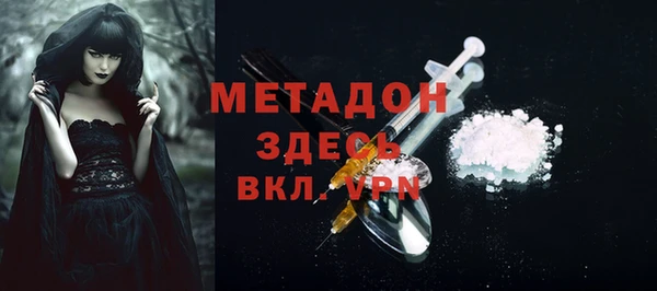 твердый Нягань