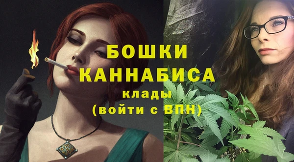 ALPHA-PVP Новодвинск