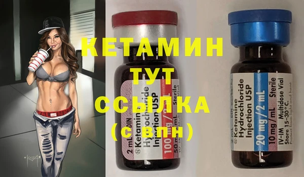 кокаин перу Нязепетровск