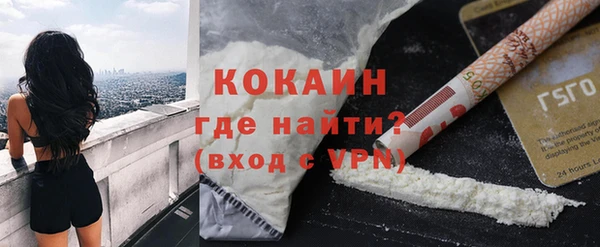 твердый Нягань