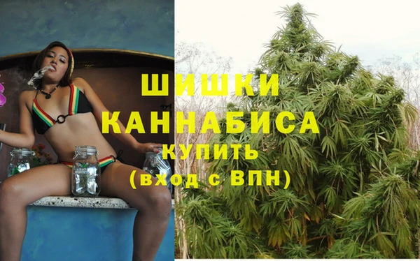 дистиллят марихуана Новокубанск